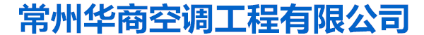 铝质波纹散热条